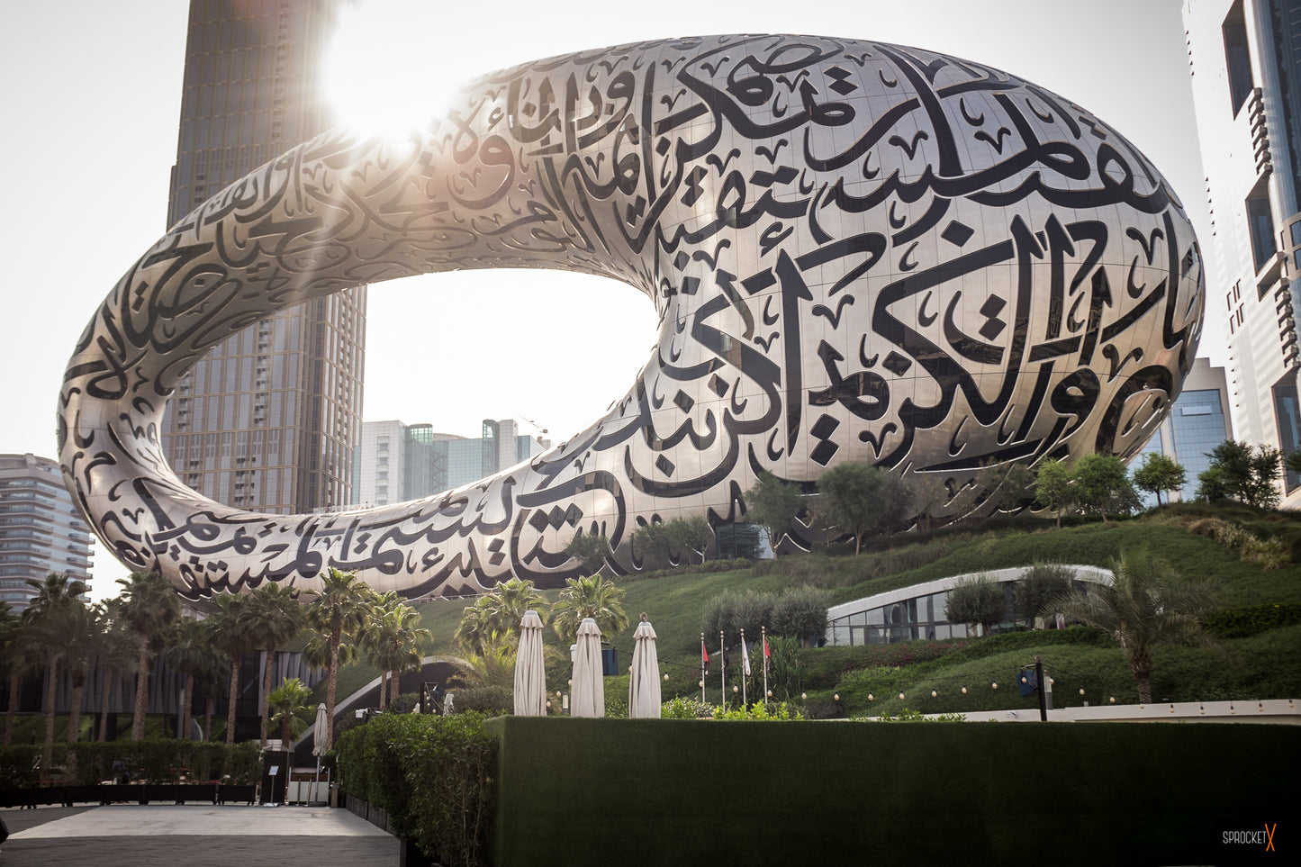 Museum of the Future