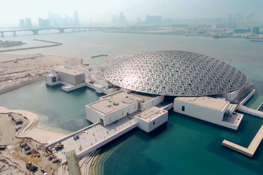 Abu Dhabi City Tour (Sharing)